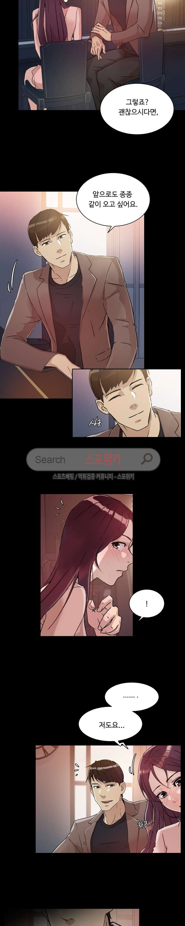 15664666393353.jpg