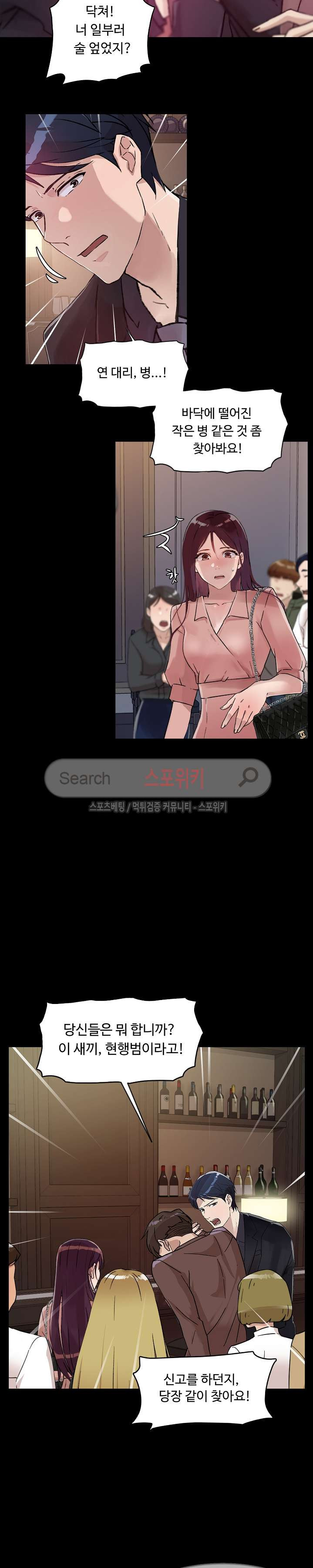 15664666497427.jpg