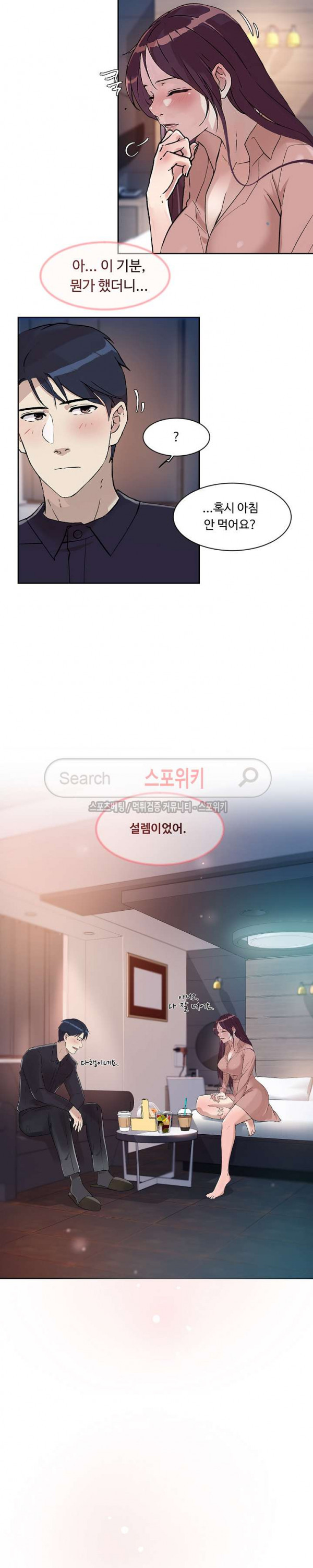 15664666792525.jpg