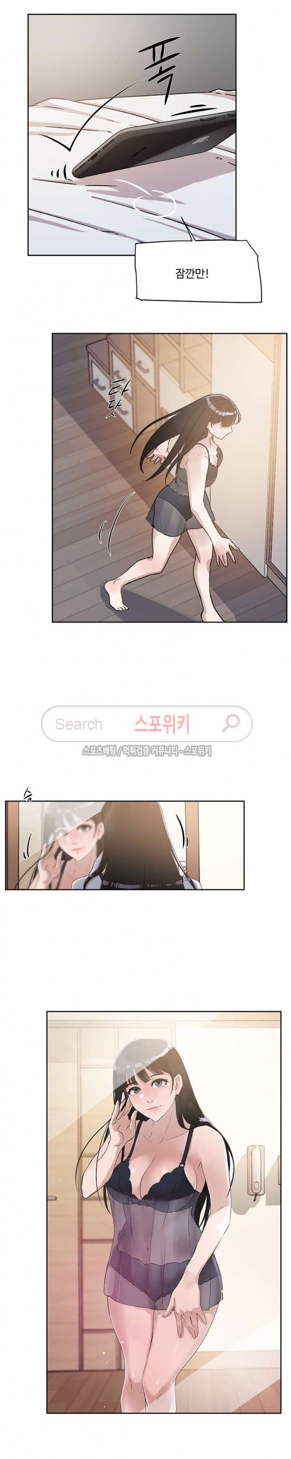 15664667511057.jpg