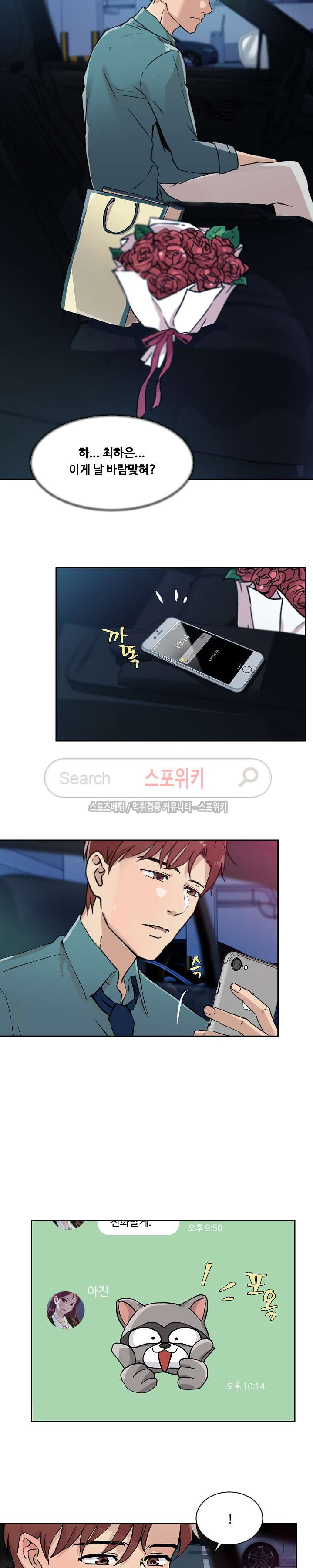 15664668293094.jpg