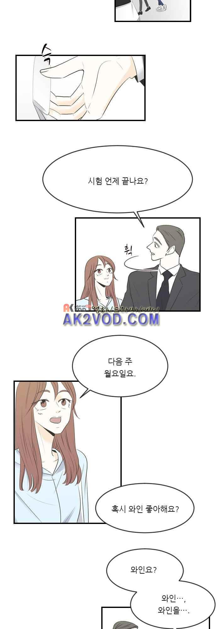 1566483589052.jpeg