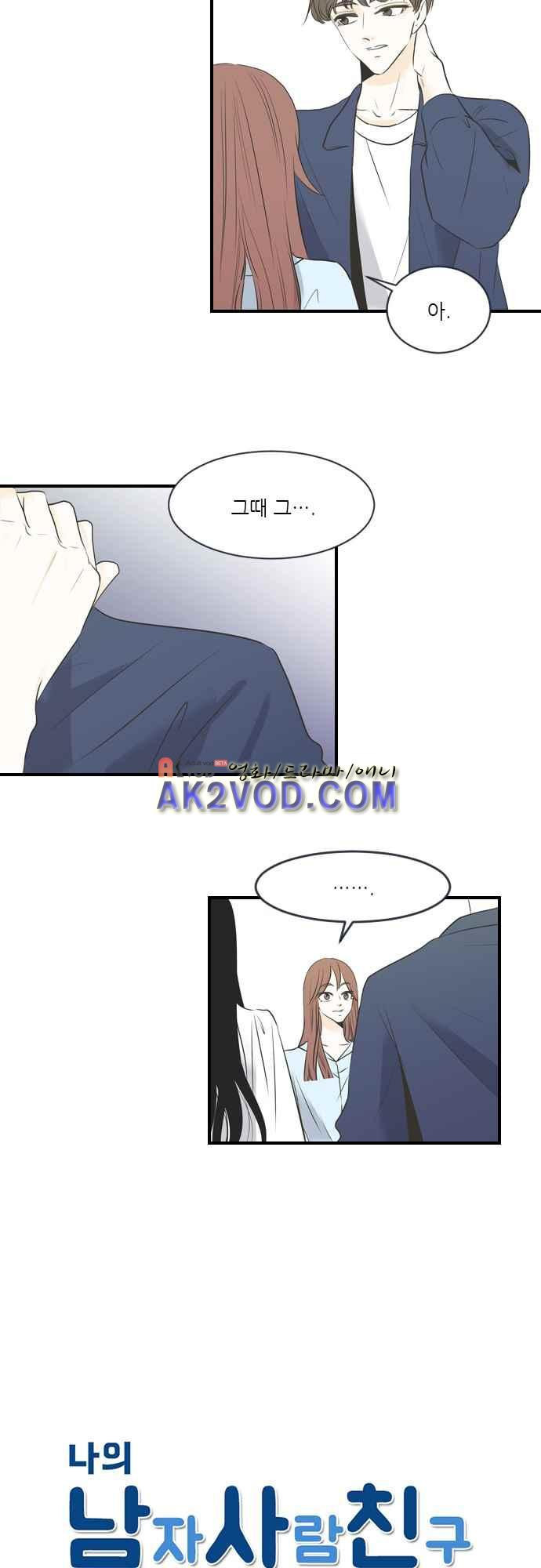 15664835948259.jpeg