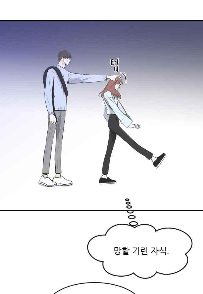 15664838127458.jpeg