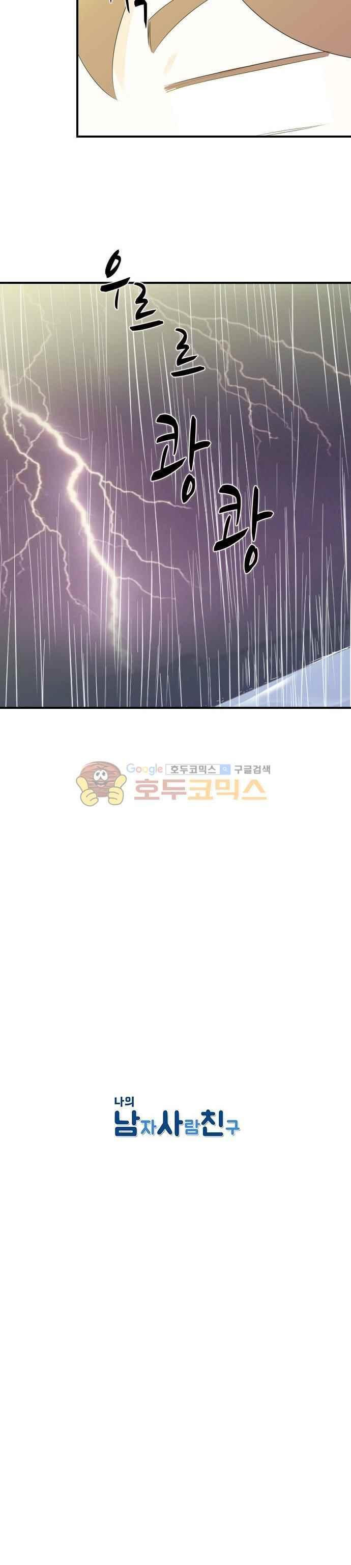 1566483851547.jpeg