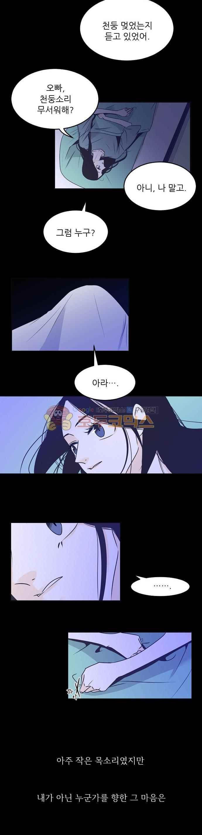 15664838943847.jpeg