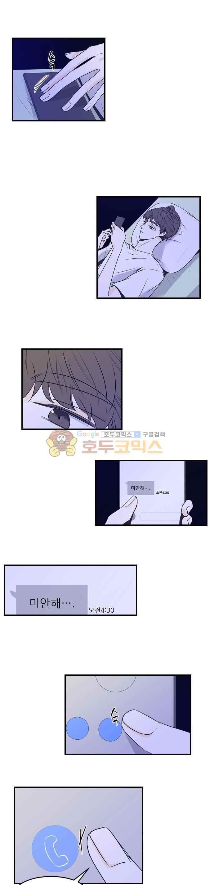 15664838960281.jpeg