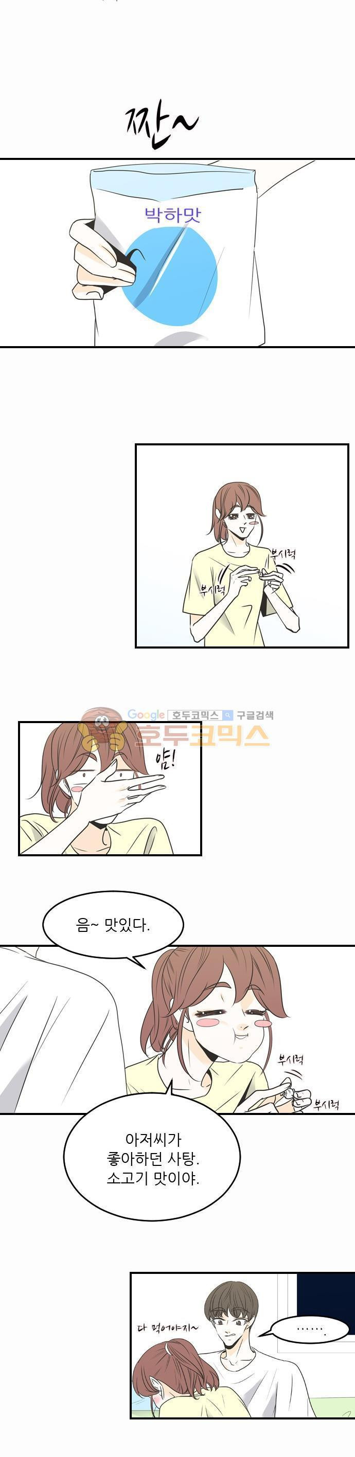 15664839935738.jpeg