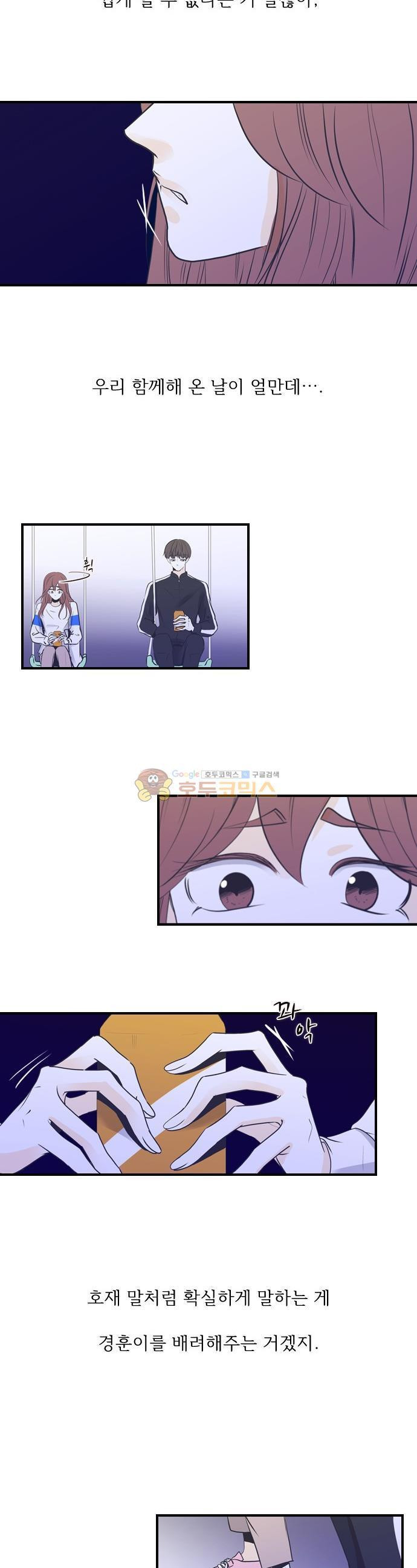 1566484052182.jpeg