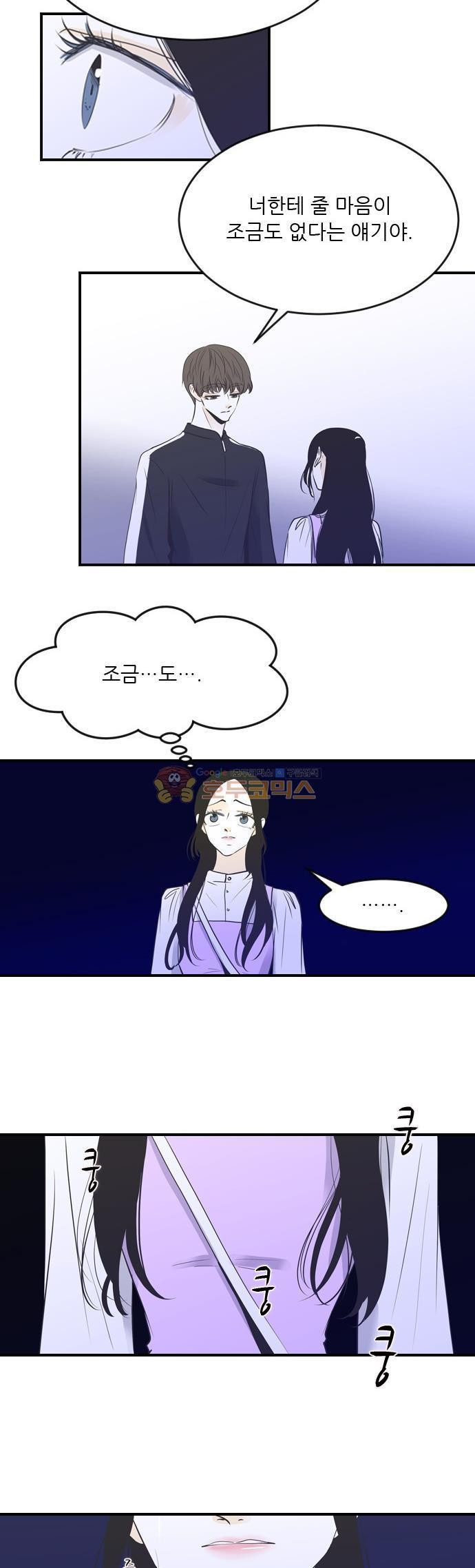 1566484061706.jpeg