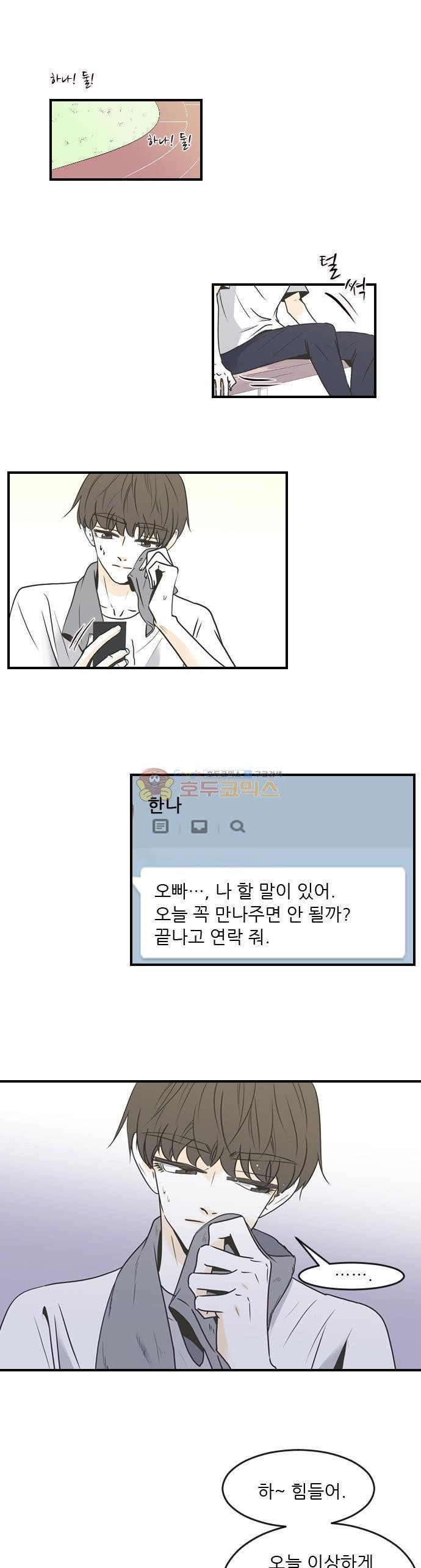 15664840949168.jpeg