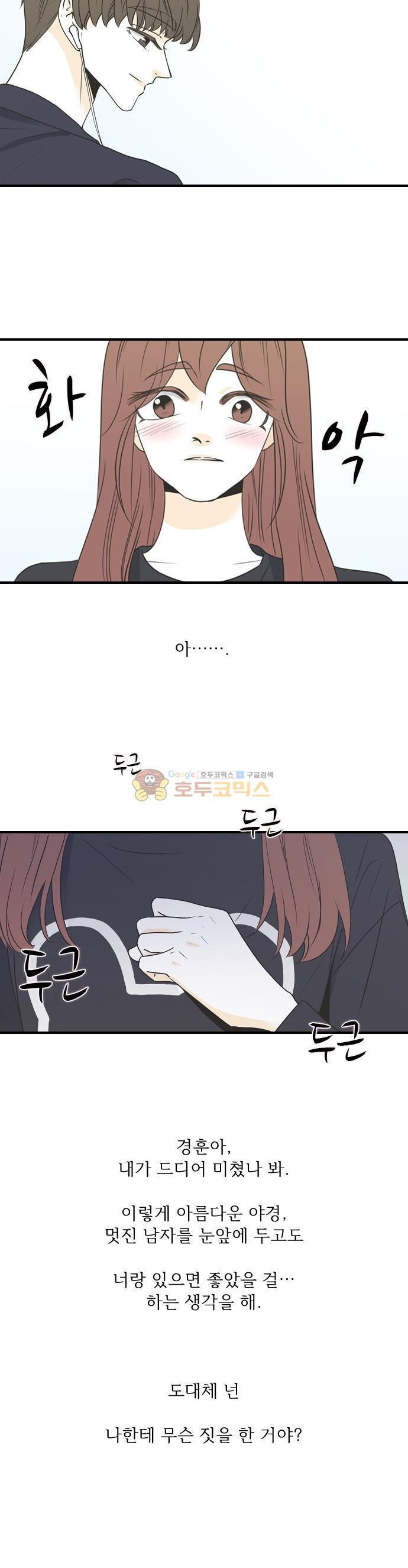15664841146282.jpeg