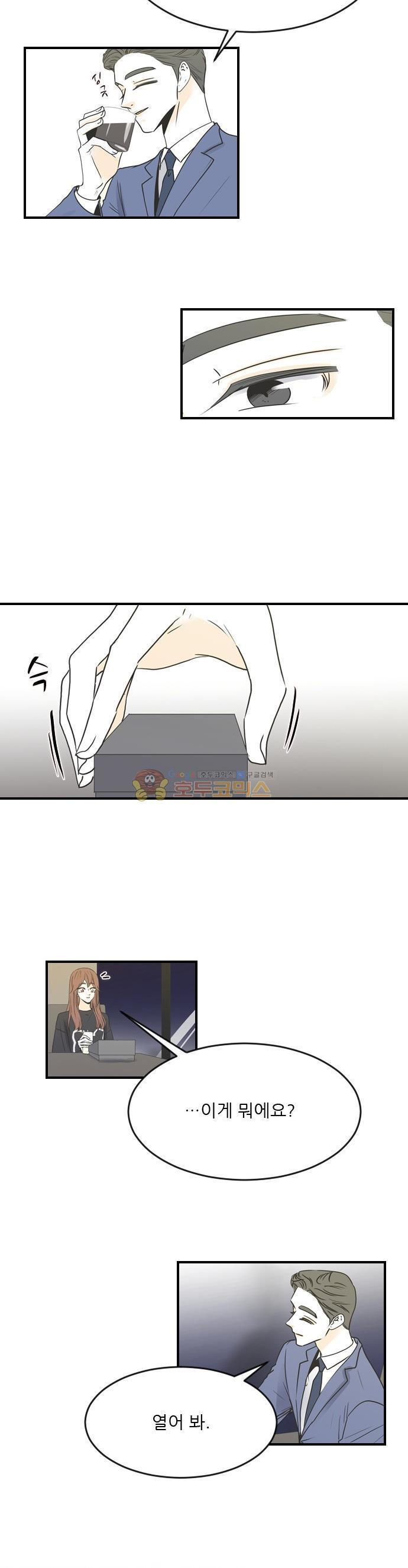15664841162513.jpeg