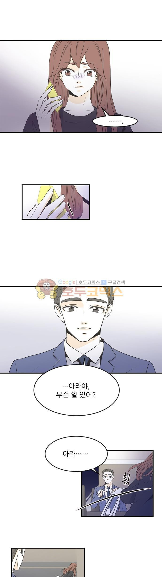 15664841238046.jpeg