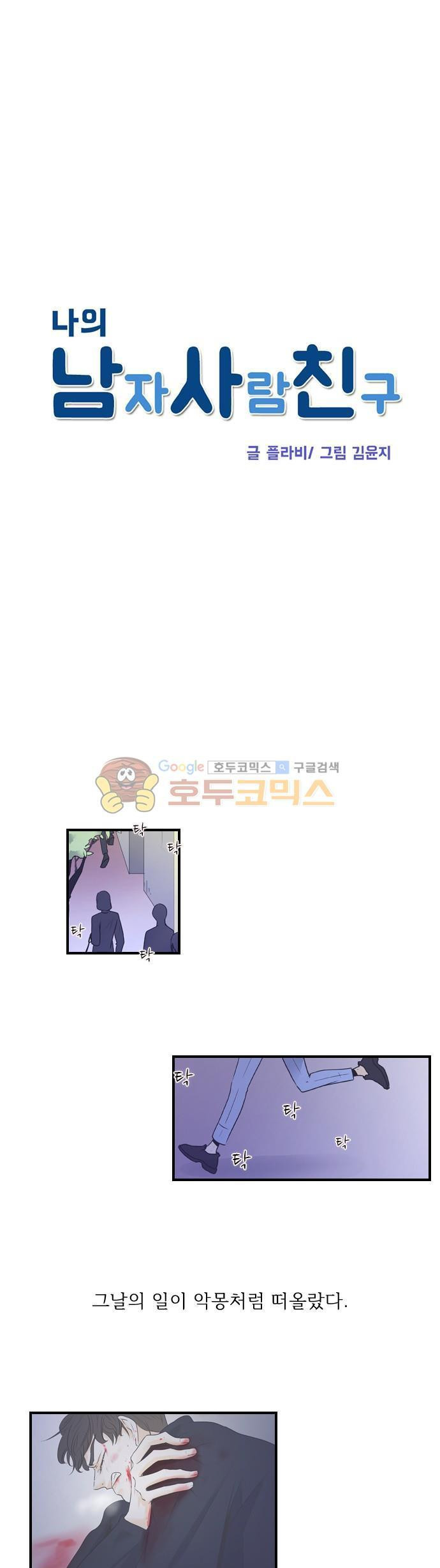 15664841250633.jpeg