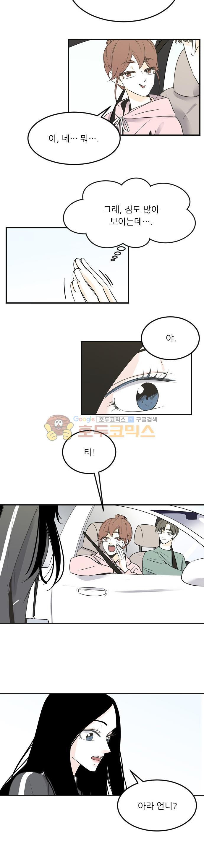 15664841739584.jpg