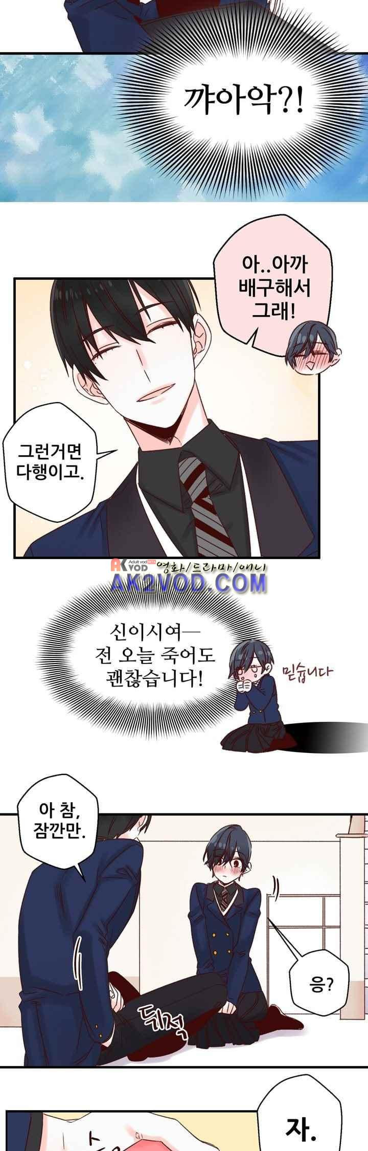 15664850924199.jpeg