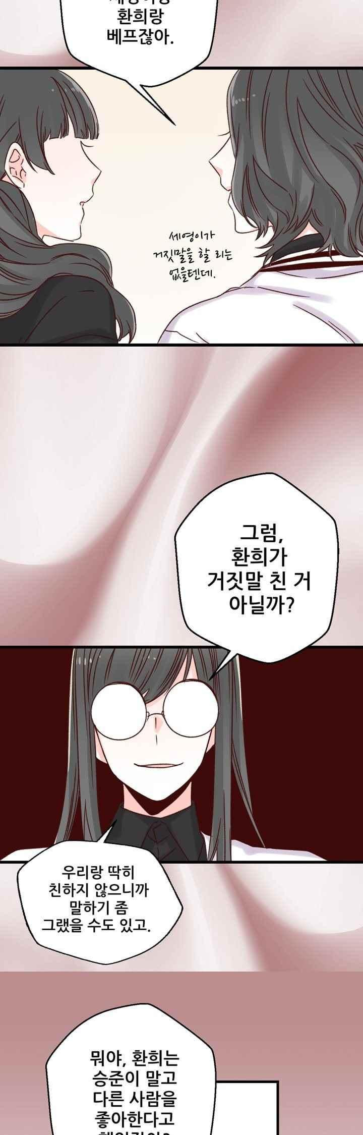 15664853119574.jpeg