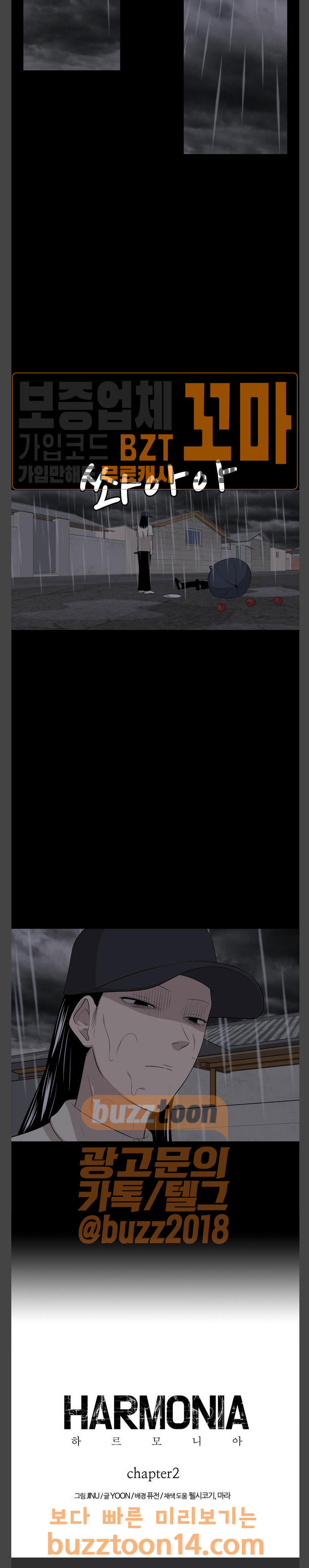 15664880623742.jpeg