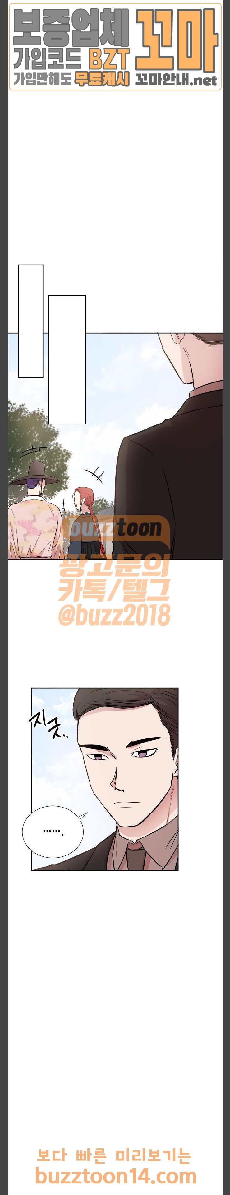 15664882267976.jpeg