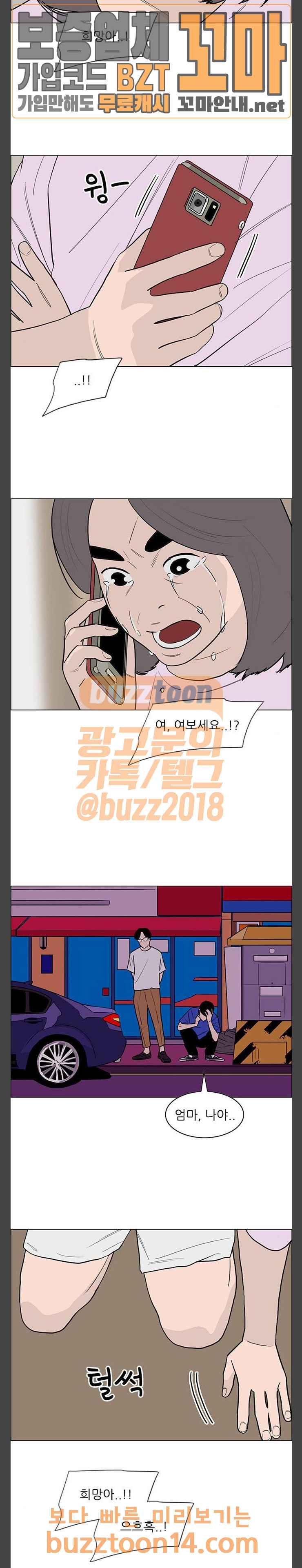 15664889654535.jpeg