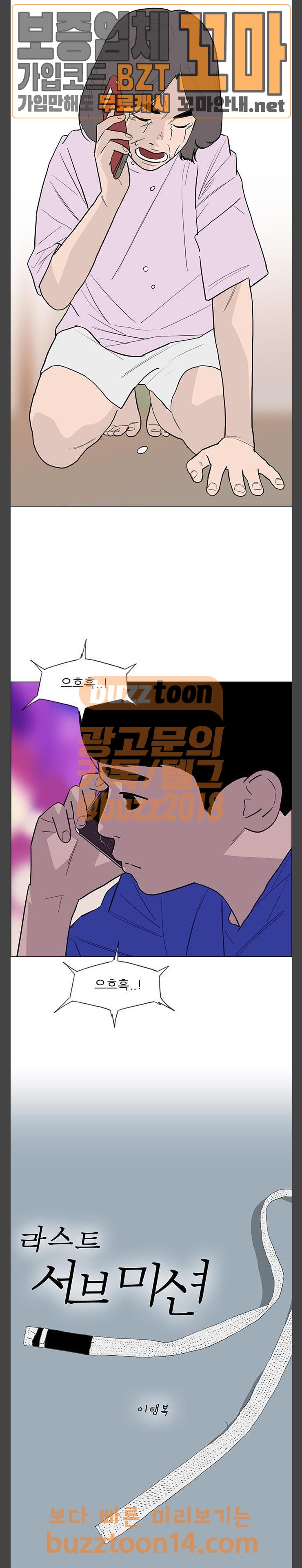 15664889659462.jpeg