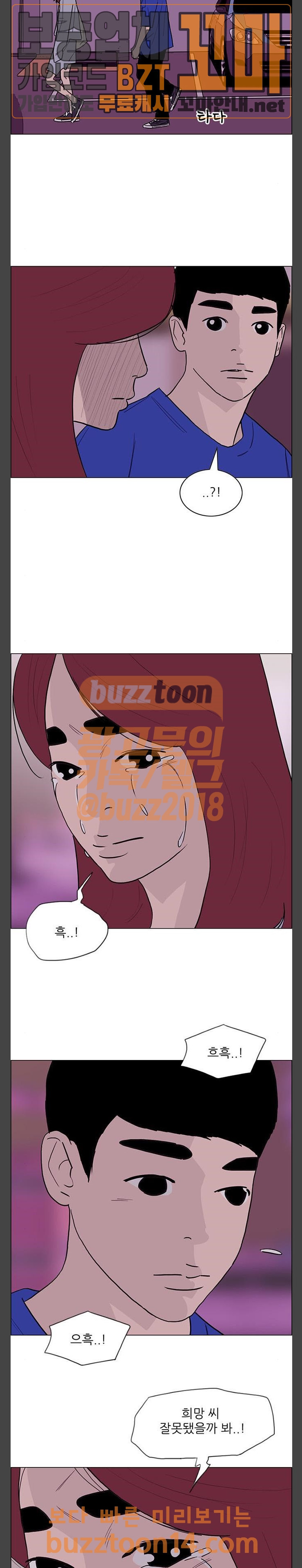 15664889682716.jpeg