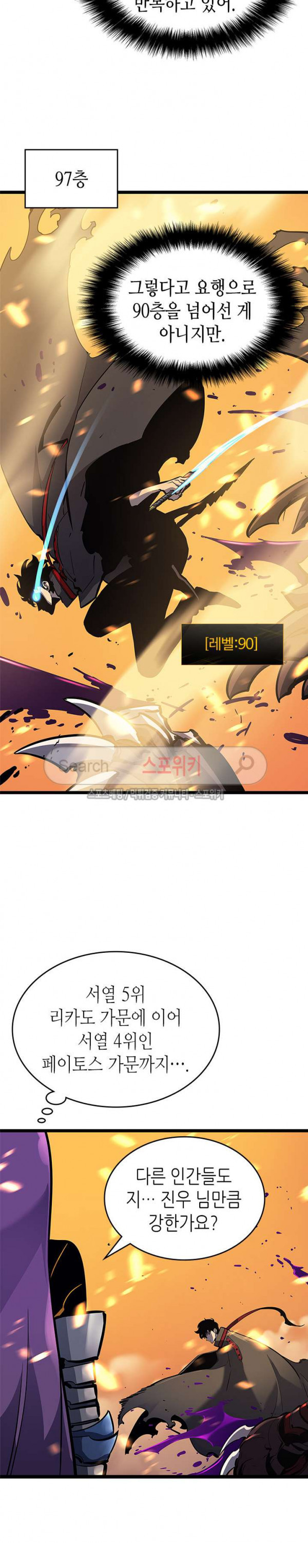 15664898816836.jpg