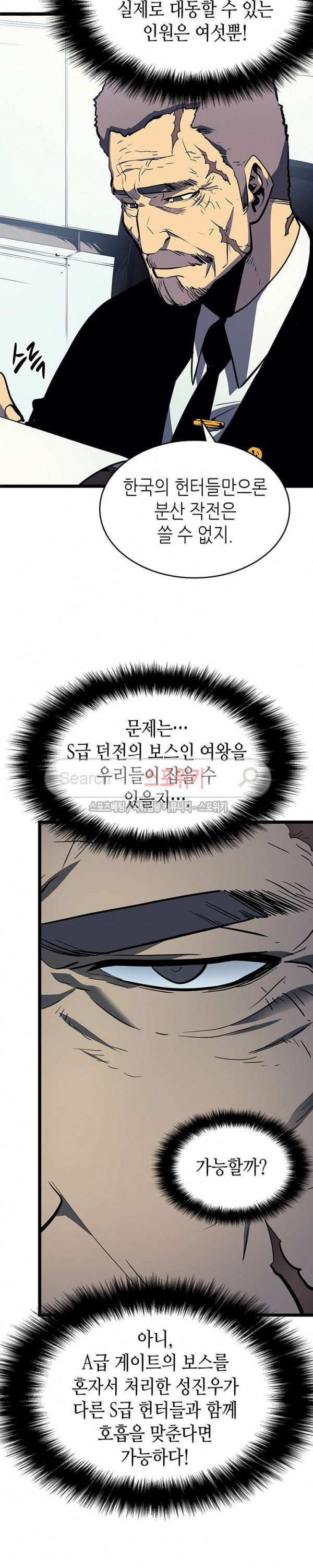 15664898902877.jpg
