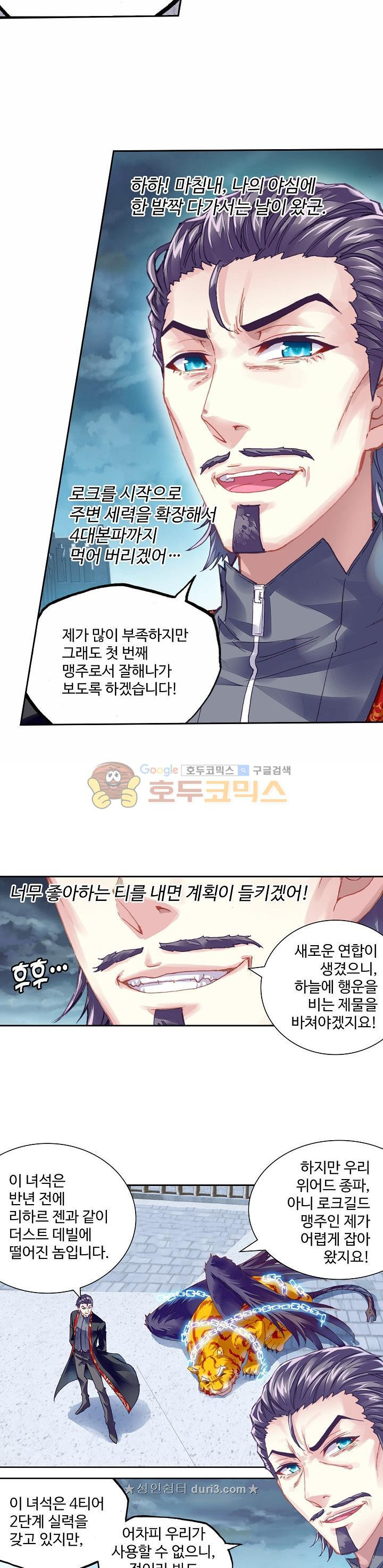 15664901053096.jpeg