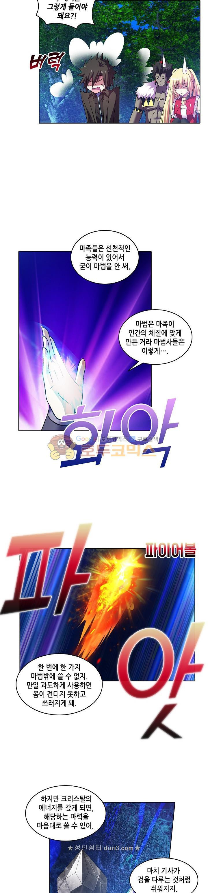 15664901496627.jpeg