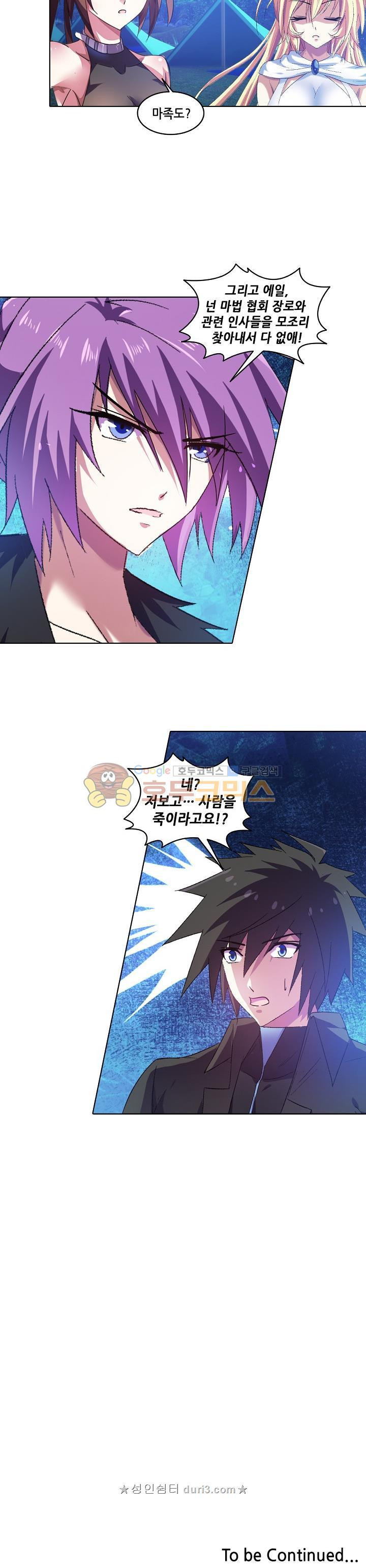 1566490151812.jpeg
