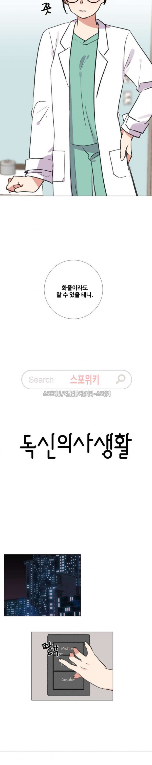 15664914510388.jpg