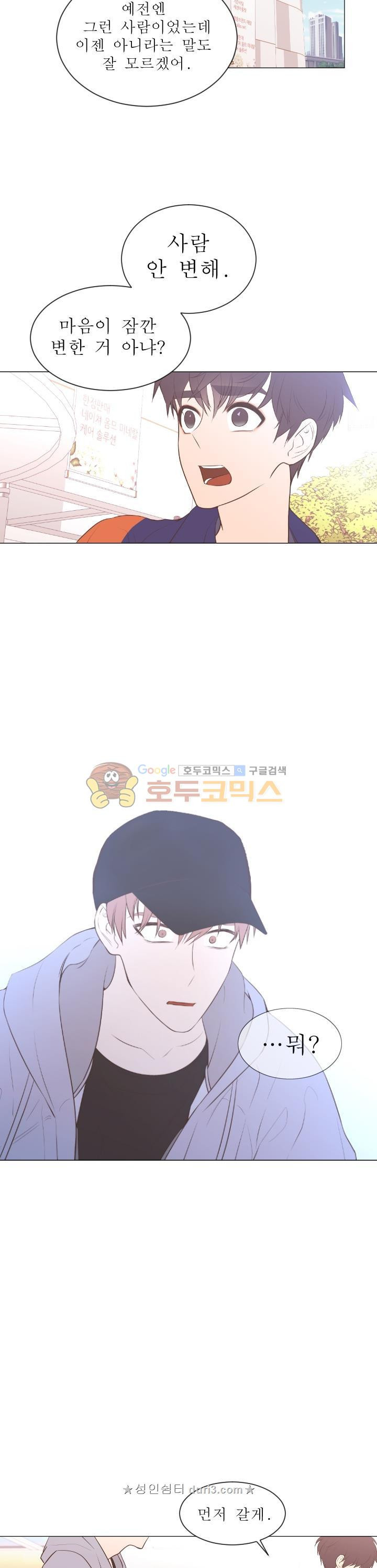 15664916367097.jpeg