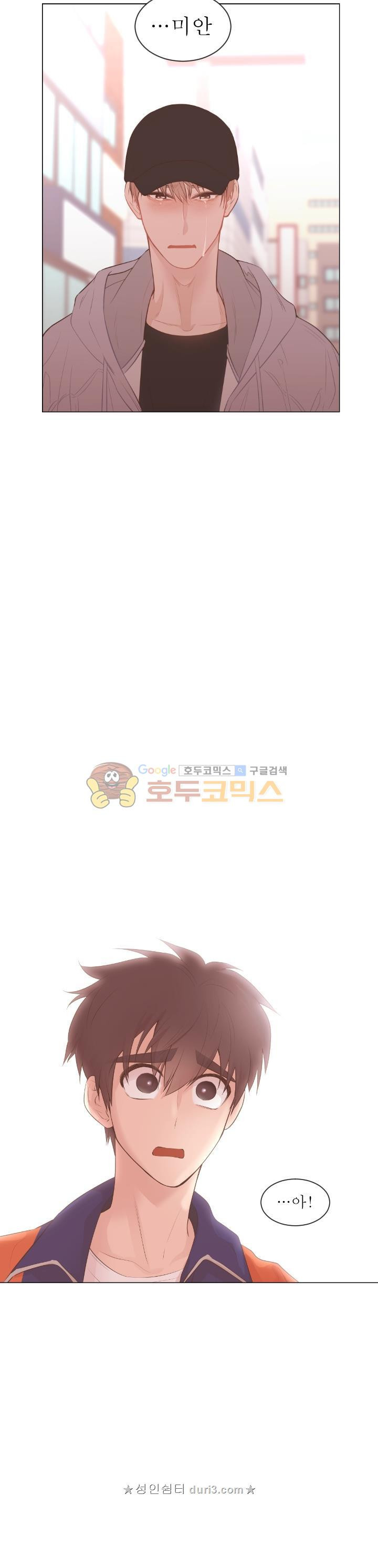 15664916390154.jpeg