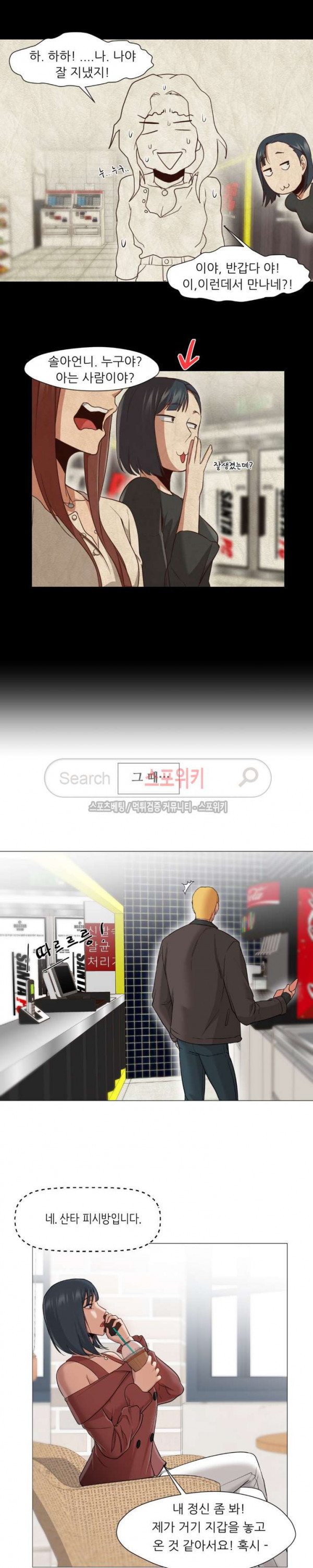 15664917247632.jpg