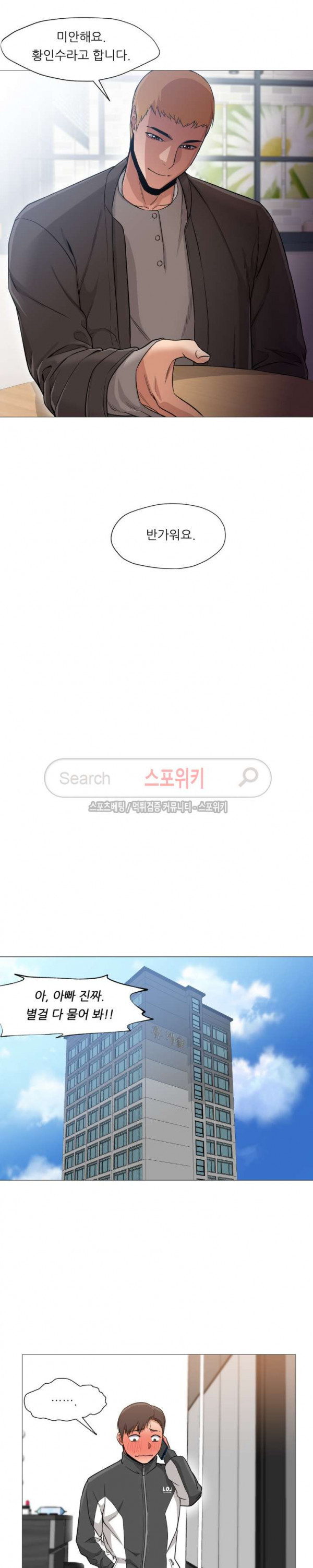 15664917257504.jpg