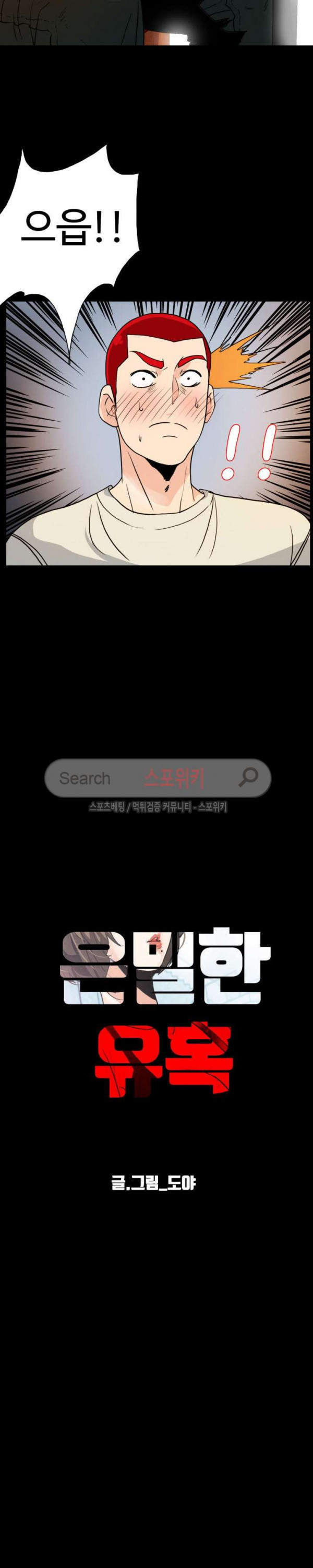 15664919743485.jpg
