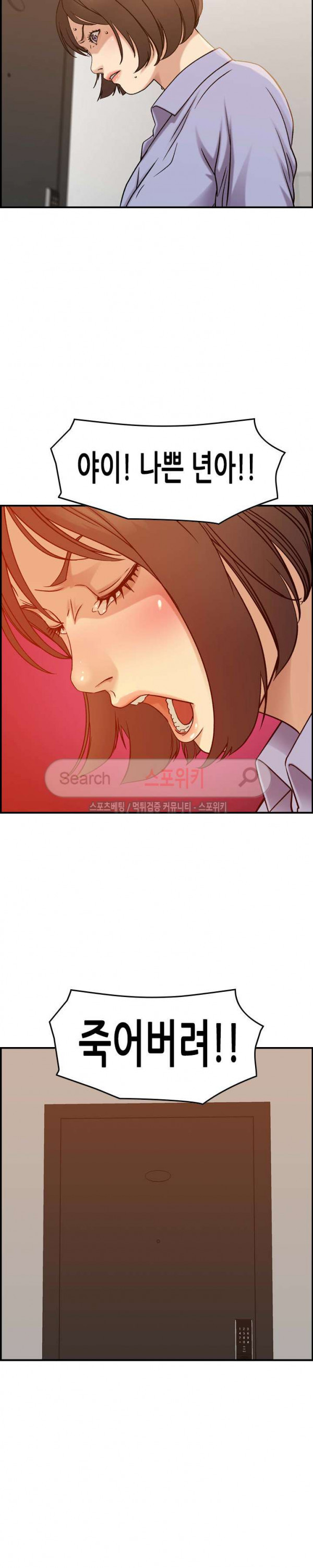 15664921431879.jpg
