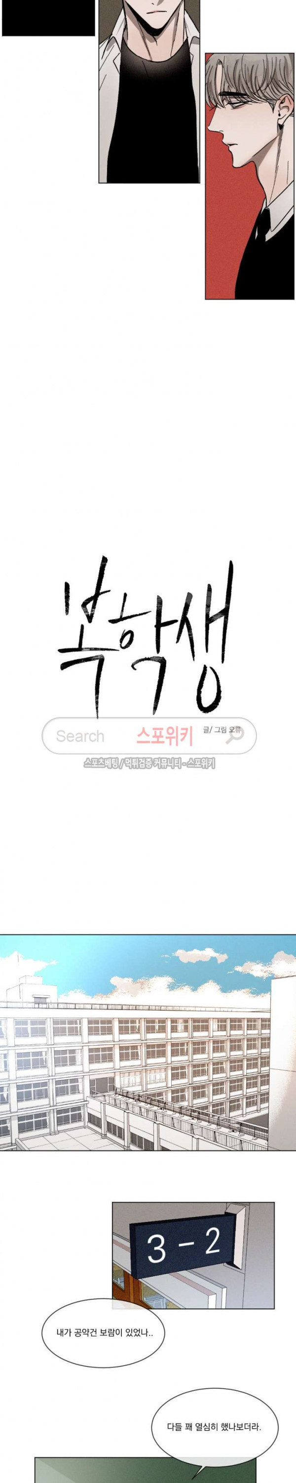 15664923821869.jpg