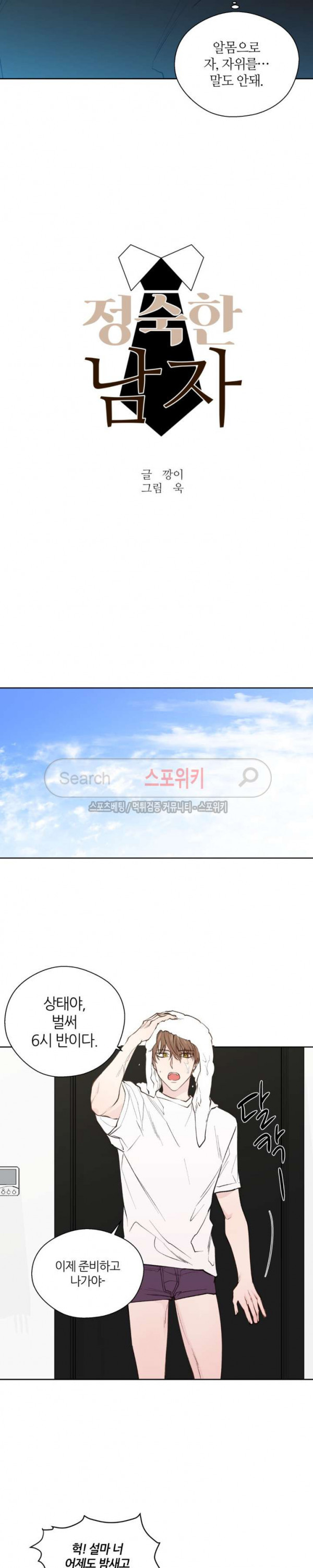 15664924919327.jpg