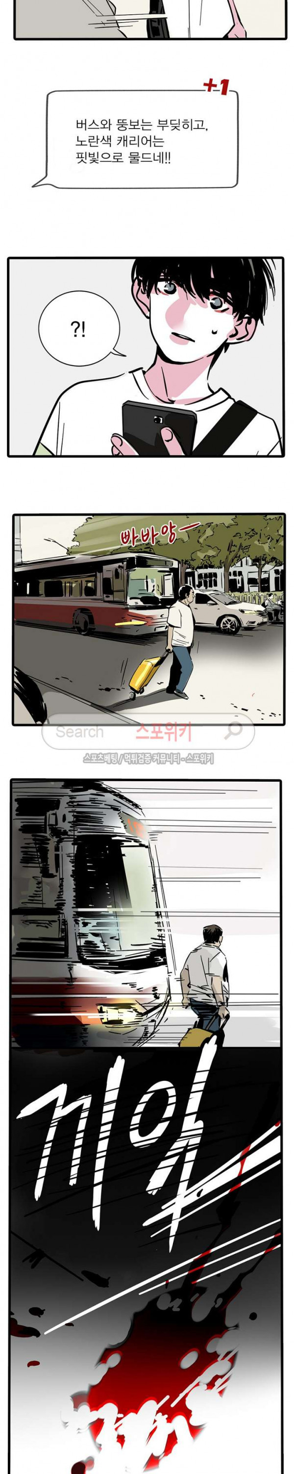 1566492563768.jpg