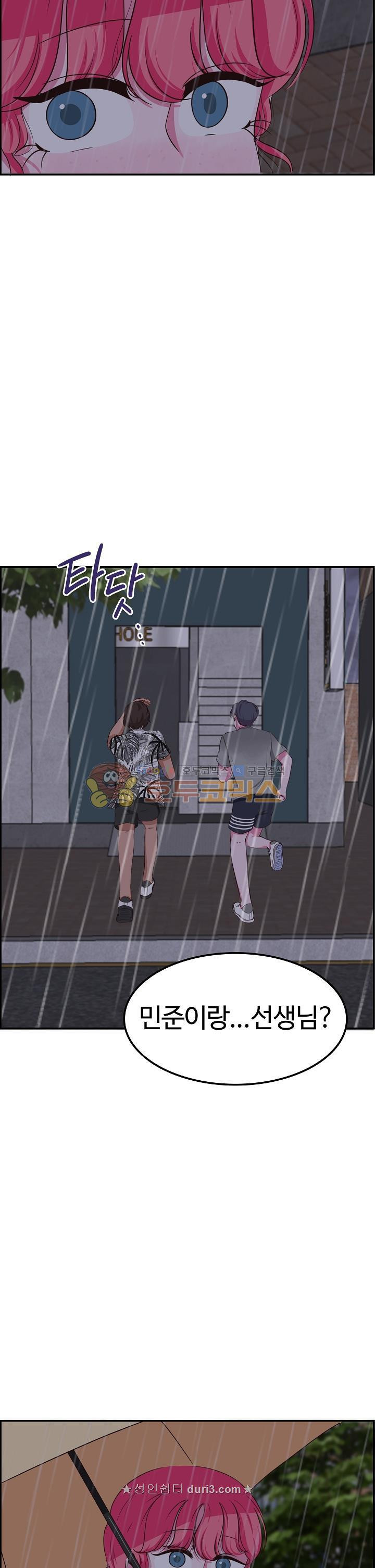 15664928899046.jpeg