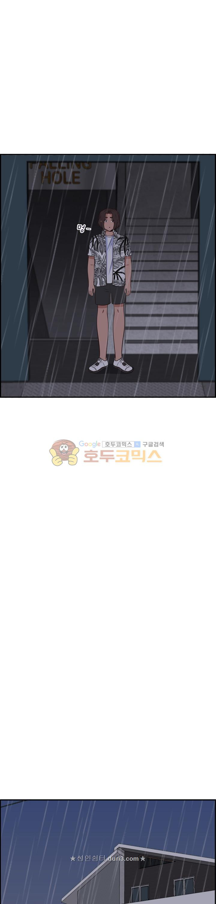 15664928968738.jpeg