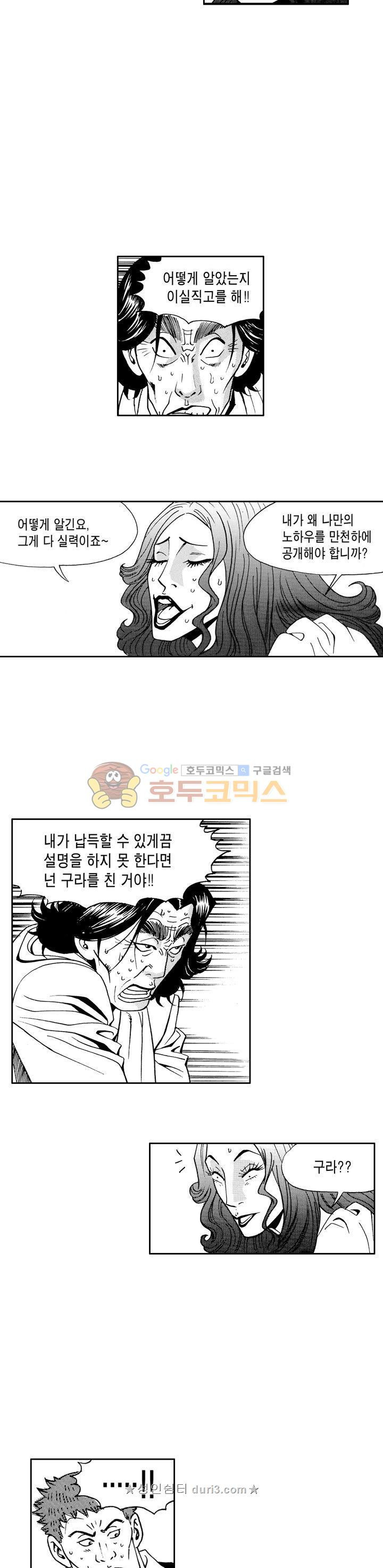 15664929377139.jpeg