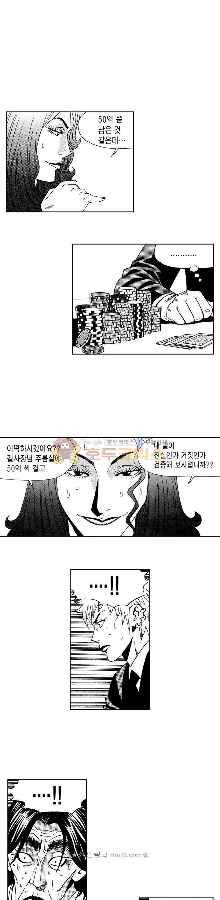 15664929415815.jpeg