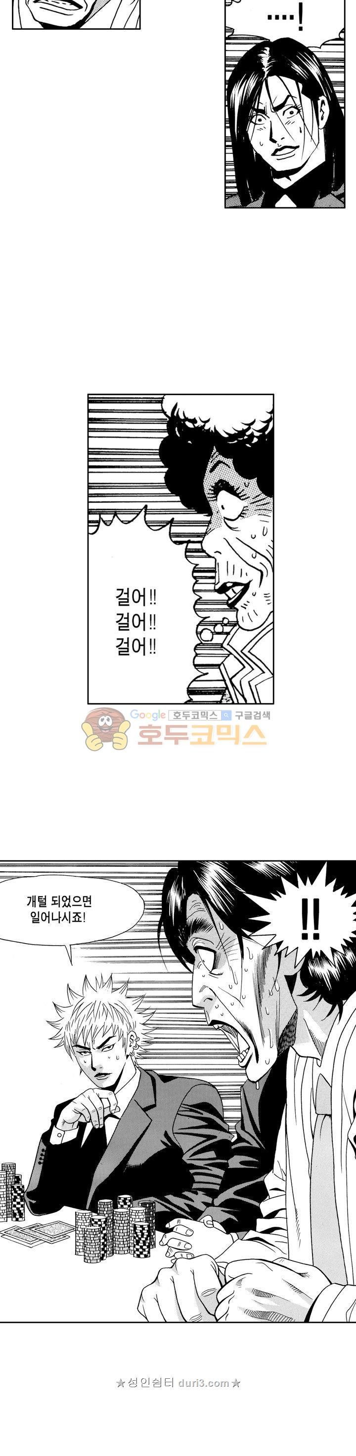 15664929421856.jpeg