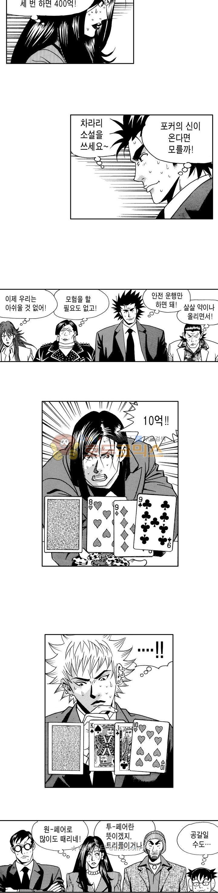 15664929441273.jpeg