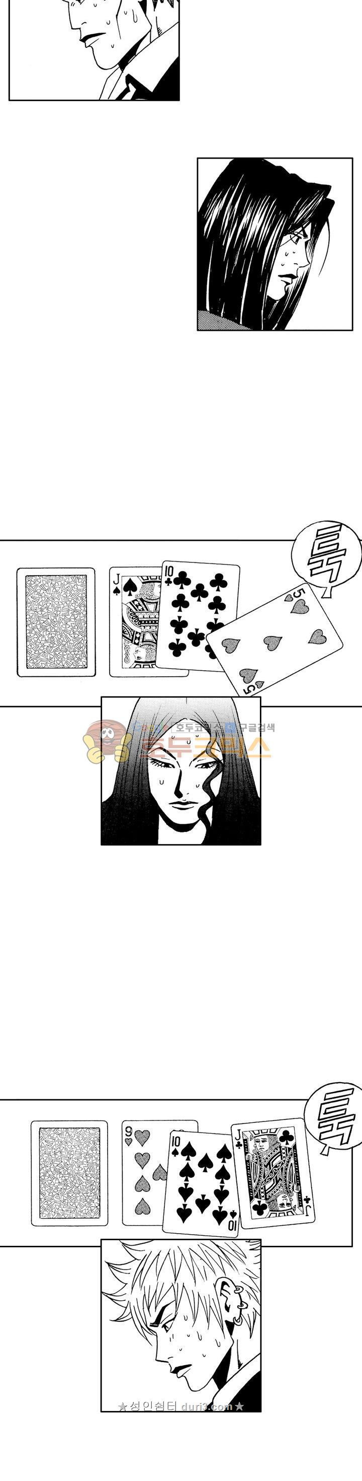 15664929451744.jpeg