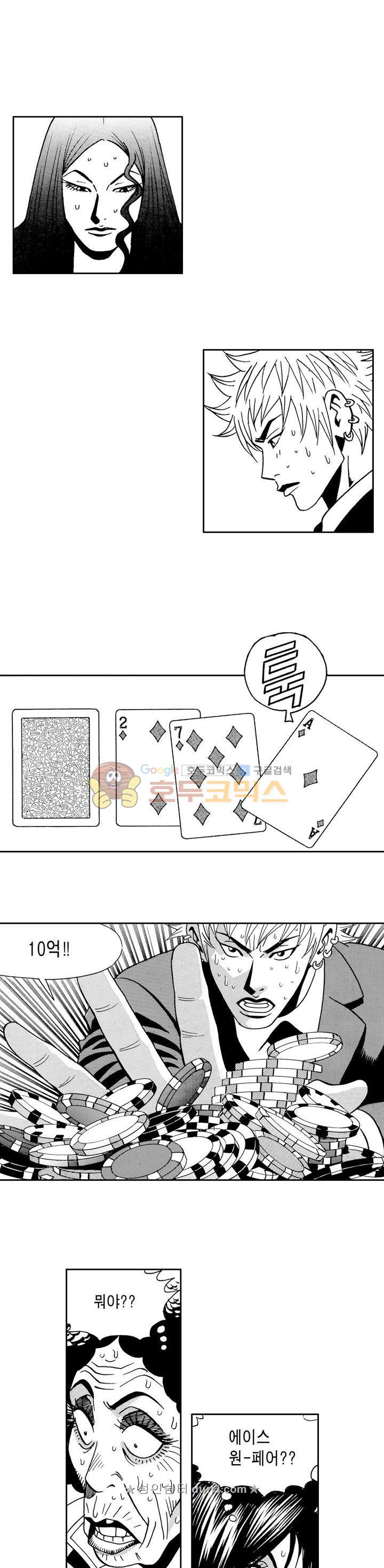 1566492945526.jpeg